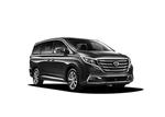 GAC GN8 7-Seats MPV Model 2023 GAC GN8 7-Seats MPV Model 2023